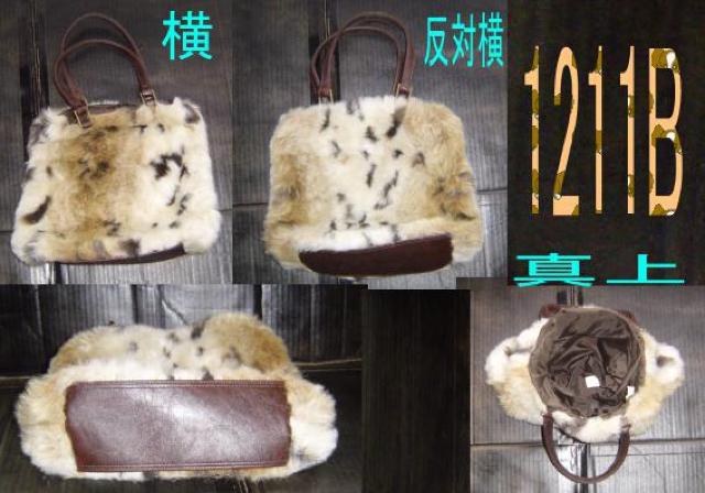 ファー・バッグ&ヒョウぬいぐるみ・2点セット・2点共々中古品 < 女性ファッション  ファー・バッグ&ヒョウぬいぐるみ・2点セット・2点共々中古品 < 女性ファッションの