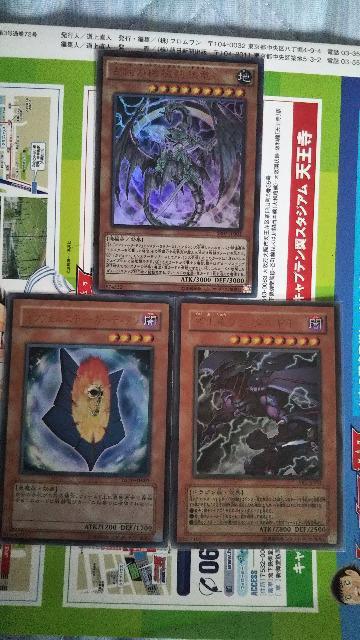 �V�Y���Z�b�g  �� �g���[�f�B���O�J�[�h�� 