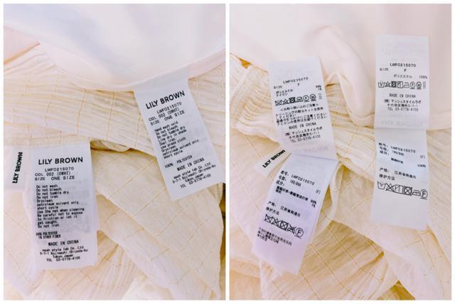 LILYBROWNoG[Vs[XOhXzCgS[hVA[V[X[[uE  uh 