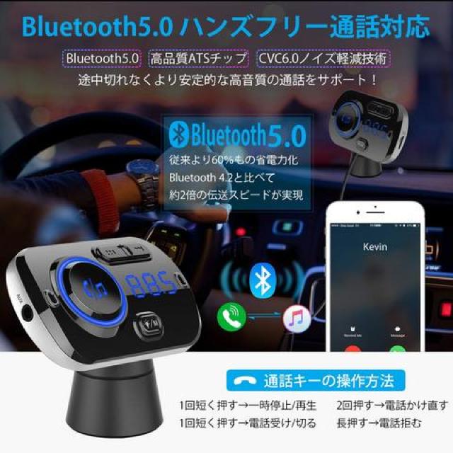 FMgX~b^[ Bluetooth ԗp ԍFMgX~b^[ Bluetooth 5.0+EDR VK[\Pbg  /oCN