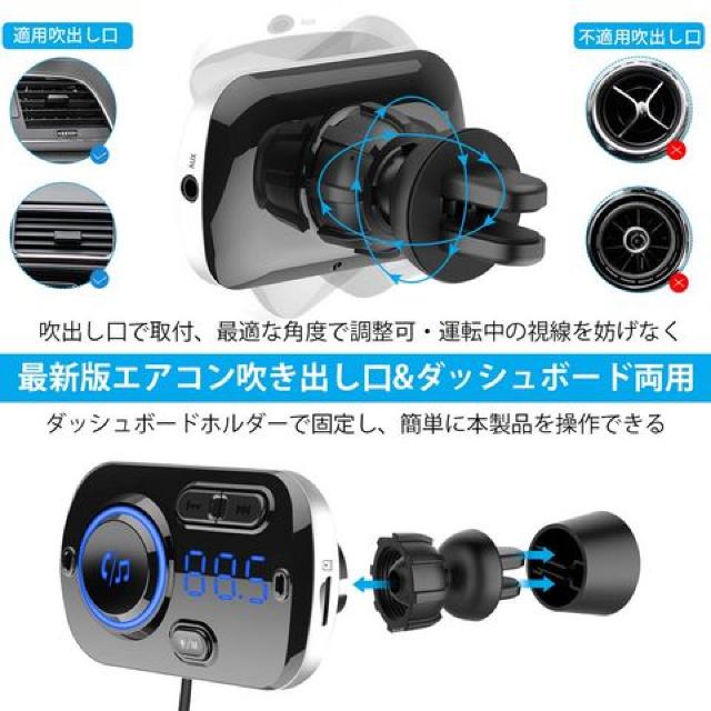 FMgX~b^[ Bluetooth ԗp ԍFMgX~b^[ Bluetooth 5.0+EDR VK[\Pbg  /oCN