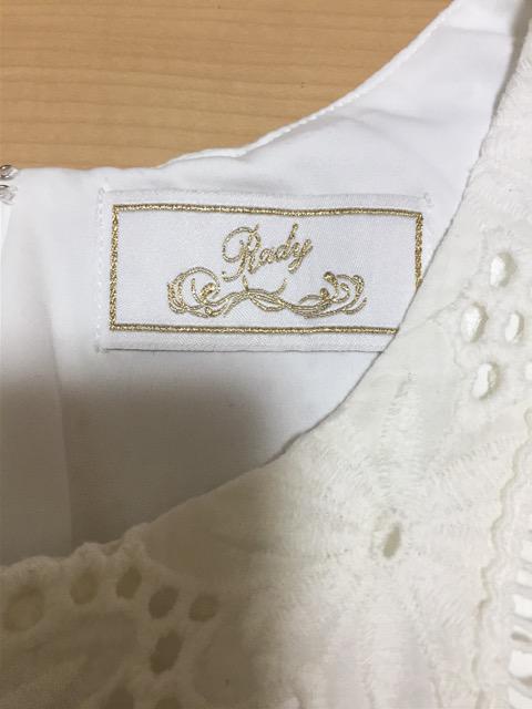 Rady[X^CgsG䁚r  uh 