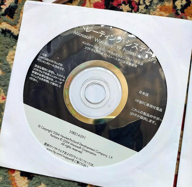 ★hp compaq notebook series nc4010 ドライバリカバリーCD 中古品 < PC本体/周辺機器  ★hp compaq notebook series nc4010 ドライバリカバリーCD 中古品 < PC本体/周辺機器の