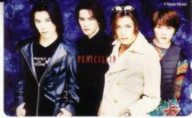 貴重〓PENICILLIN(ペニシリン)テレカ < タレントグッズ  貴重〓PENICILLIN(ペニシリン)テレカ  < タレントグッズの