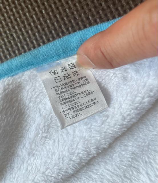 【 東リベ セガ ブランケット 集合】東京リベンジャーズ ブランケット フリース ひざ掛け 防寒 未使用 < アニメ/コミック/キャラクター 【 東リベ セガ ブランケット 集合】東京リベンジャーズ ブランケット フリース ひざ掛け 防寒 未使用 < アニメ/コミック/キャラクターの