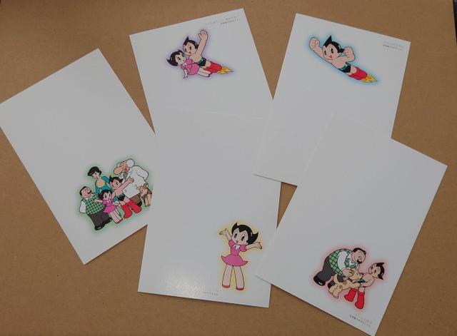 MY東京絵入りはがき第8集 鉄腕アトム 絵入りはがきセット 50円×5枚 絵入りはがき ポストカード < ホビー MY東京絵入りはがき第8集 鉄腕アトム 絵入りはがきセット 50円×5枚 絵入りはがき ポストカード < ホビーの