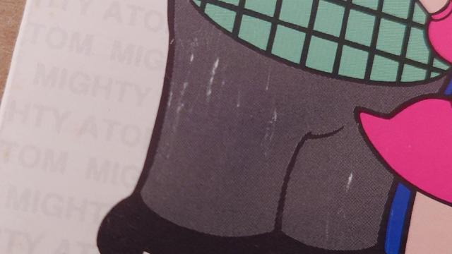 MY東京絵入りはがき第8集 鉄腕アトム 絵入りはがきセット 50円×5枚 絵入りはがき ポストカード < ホビー MY東京絵入りはがき第8集 鉄腕アトム 絵入りはがきセット 50円×5枚 絵入りはがき ポストカード < ホビーの