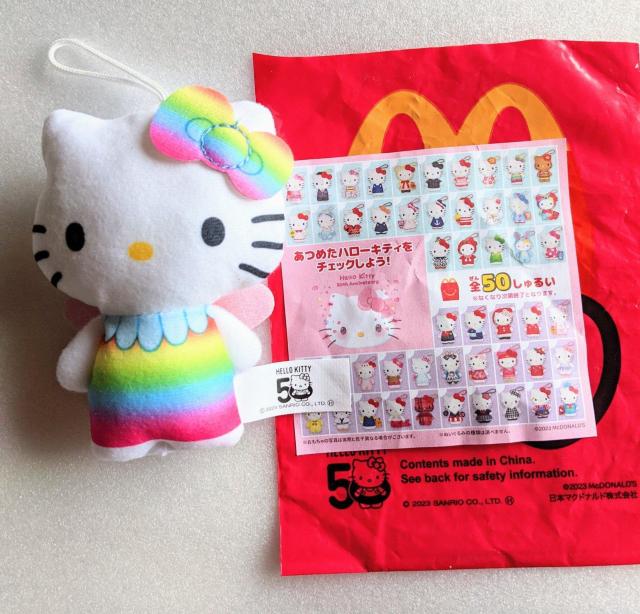 50周年キティマスコット  レインボーフェアリー  ハッピーセット おもちゃ < おもちゃ  50周年キティマスコット  レインボーフェアリー  ハッピーセット おもちゃ  < おもちゃの