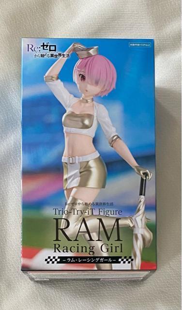 Re:ゼロから始める異世界生活 Trio-Try-iT Figure ラム・レーシングガール < アニメ/コミック/キャラクター  Re:ゼロから始める異世界生活 Trio-Try-iT Figure ラム・レーシングガール  < アニメ/コミック/キャラクターの