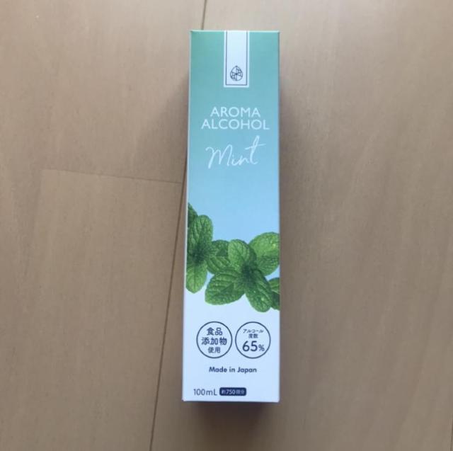 A}AR[@~g@gp   wX/r[eB[ 