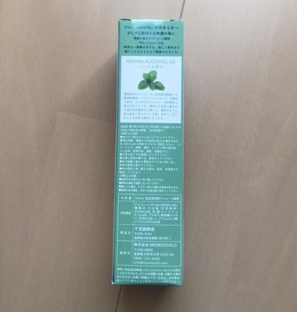 A}AR[@~g@gp  wX/r[eB[ 