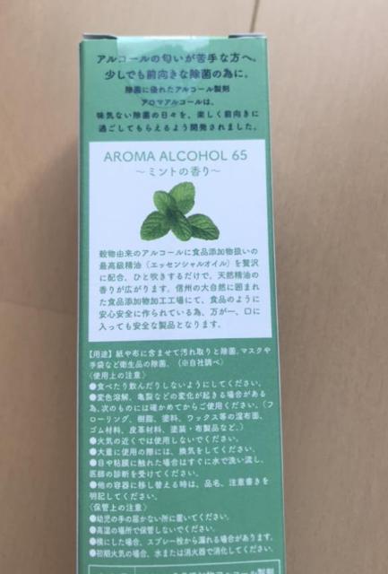 A}AR[@~g@gp  wX/r[eB[ 