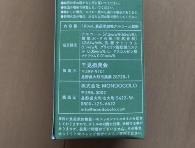 A}AR[@~g@gp  wX/r[eB[ 