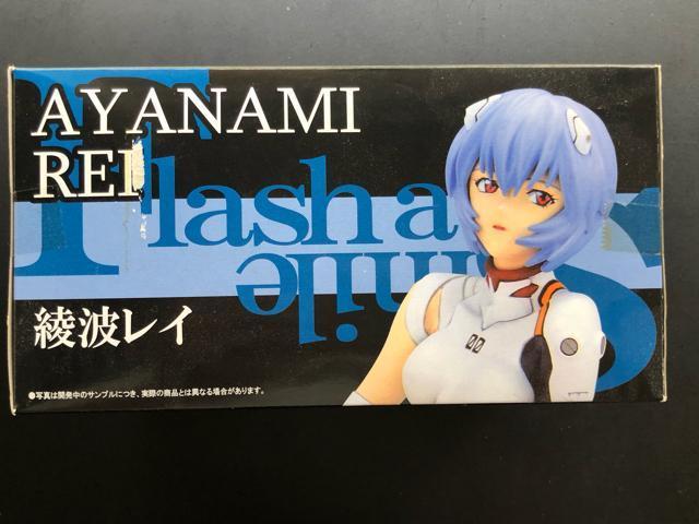 SEGAiA~[YgijG@QIVŃGNXgtBMAFLASH a SMILEgC  Aj/R~bN/LN^[ 