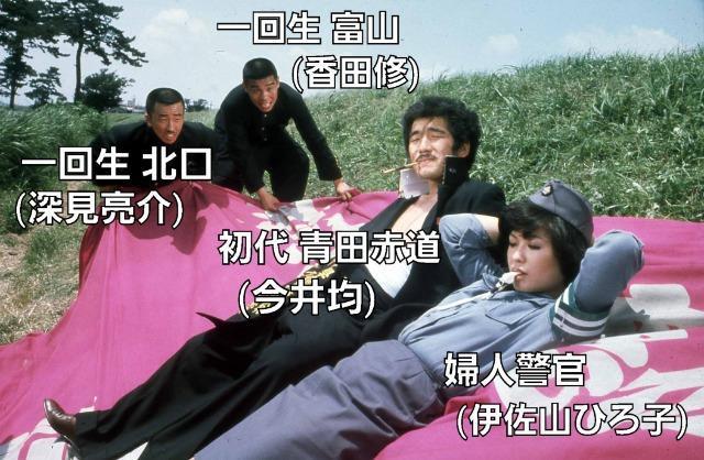 DVD☆嗚呼!!花の応援団☆3本フルセット < CD/DVD/ビデオ DVD☆嗚呼!!花の応援団☆3本フルセット < CD/DVD/ビデオの