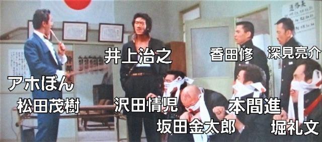 DVD☆嗚呼!!花の応援団☆3本フルセット < CD/DVD/ビデオ DVD☆嗚呼!!花の応援団☆3本フルセット < CD/DVD/ビデオの