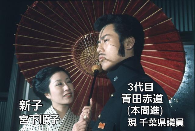 DVD☆嗚呼!!花の応援団☆3本フルセット < CD/DVD/ビデオ DVD☆嗚呼!!花の応援団☆3本フルセット < CD/DVD/ビデオの