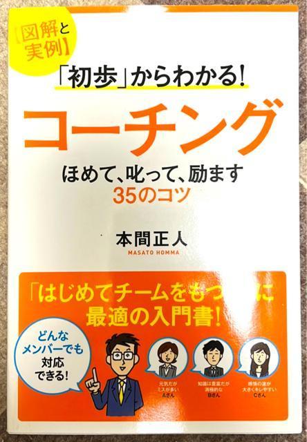 }Ǝuv킩Iق߂āAāA܂35̃Rc   {/G 