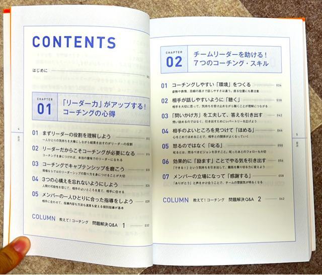 }Ǝuv킩Iق߂āAāA܂35̃Rc  {/G 