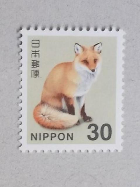 ★☆普通郵便切手★☆未使用★☆キタキツネ30円★☆1枚★☆ < ホビー  ★☆普通郵便切手★☆未使用★☆キタキツネ30円★☆1枚★☆  < ホビーの