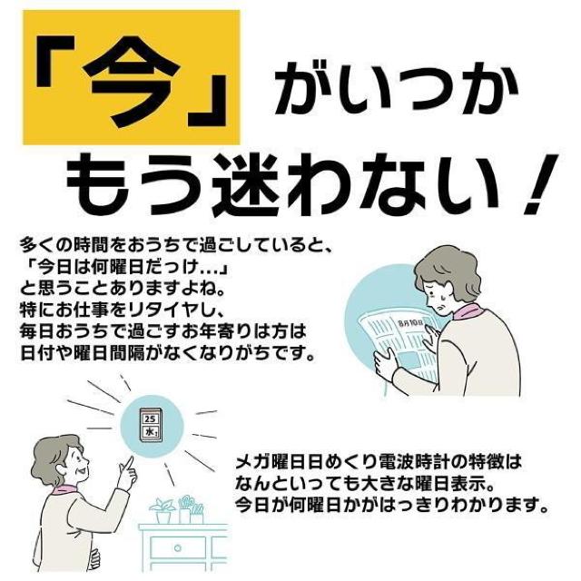 ADESSO HM-301 Afb\ ߂dgv fW^ J_[ u|p Kj t\ Vo[  CeA/Ct 