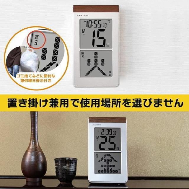 ADESSO HM-301 Afb\ ߂dgv fW^ J_[ u|p Kj t\ Vo[  CeA/Ct 