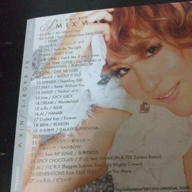 DJ KAORI『DJ KAORI'S JMIX 6』三代目JSB 東方神起 < タレントグッズ  DJ KAORI『DJ KAORI'S JMIX 6』三代目JSB 東方神起 < タレントグッズの