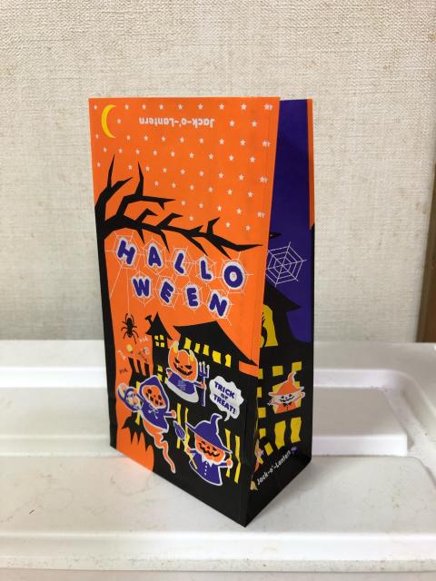 ★Aハロウィン マチ付き袋(小) 10枚 < インテリア/ライフ ★Aハロウィン マチ付き袋(小) 10枚 < インテリア/ライフの