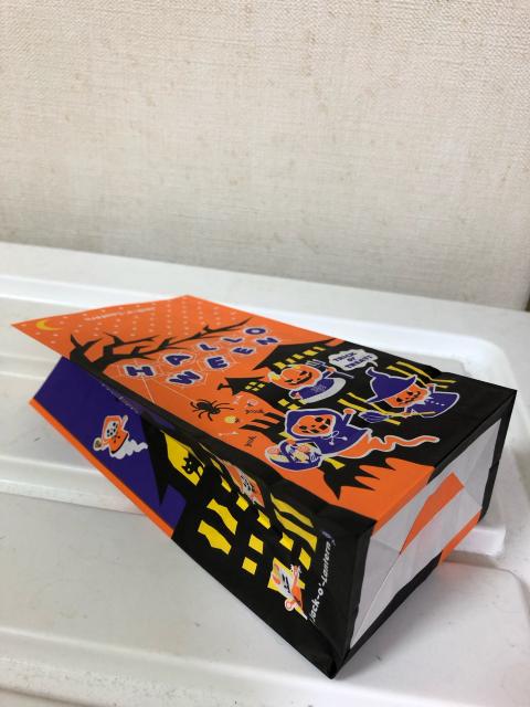 ★Aハロウィン マチ付き袋(小) 10枚 < インテリア/ライフ ★Aハロウィン マチ付き袋(小) 10枚 < インテリア/ライフの