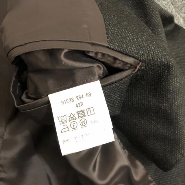 MACKINTOSH PHILOSOPHY e[[hW[W[ WPbg ZbgAbv  uh 