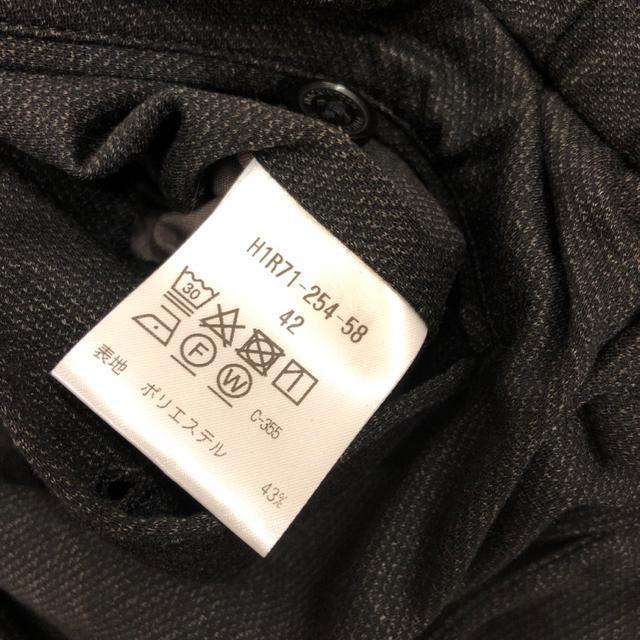 MACKINTOSH PHILOSOPHY e[[hW[W[ WPbg ZbgAbv  uh 