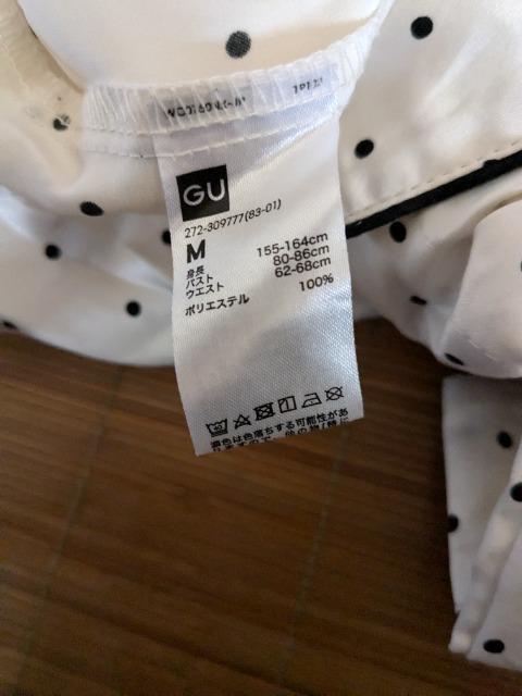 パジャマ < 女性ファッション  パジャマ < 女性ファッションの