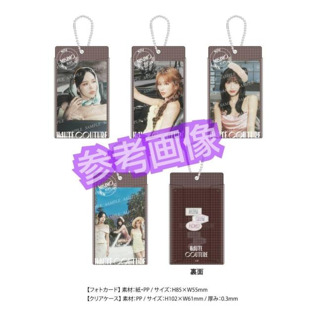 MISAMO HAUTE COUTUREyJYPTzJ[htP[X Ti  ^gObY 