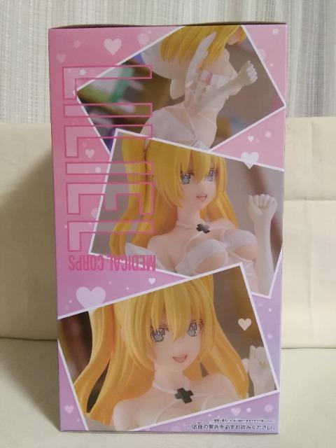 2.5̗UfGLITTER&GLAMOURS@Gqver.