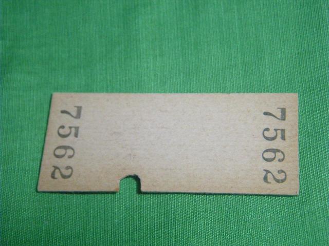 ★久宝寺ー国鉄線80円区間 < ホビー ★久宝寺ー国鉄線80円区間 < ホビーの