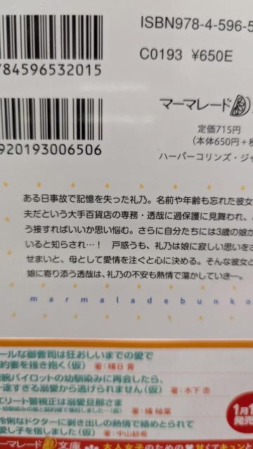 ڂo߂VG䑂iƎMɏUߗlɕϖeĂ܂]}[}[h  {/G 