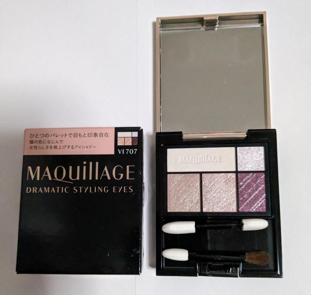 h}eBbNX^COACY / VI707 Cj[[g