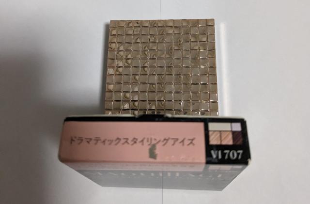 h}eBbNX^COACY / VI707 Cj[[g