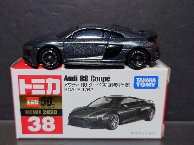 ★初回特別仕様赤箱トミカ38★アウディR8クーペ★ < ホビー  ★初回特別仕様赤箱トミカ38★アウディR8クーペ★  < ホビーの