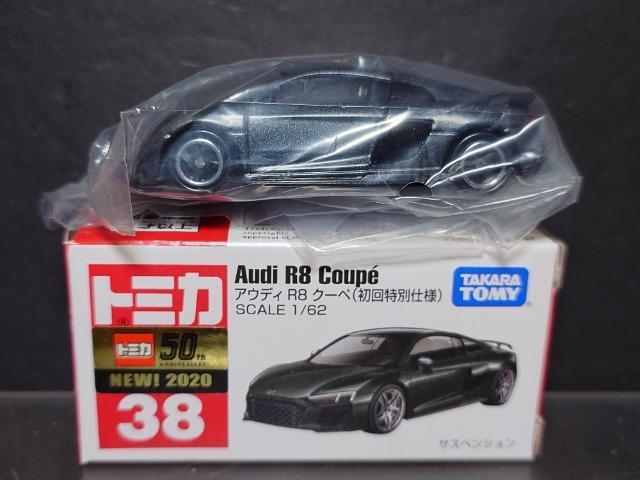 ★初回特別仕様赤箱トミカ38★アウディR8クーペ★ < ホビー  ★初回特別仕様赤箱トミカ38★アウディR8クーペ★ < ホビーの