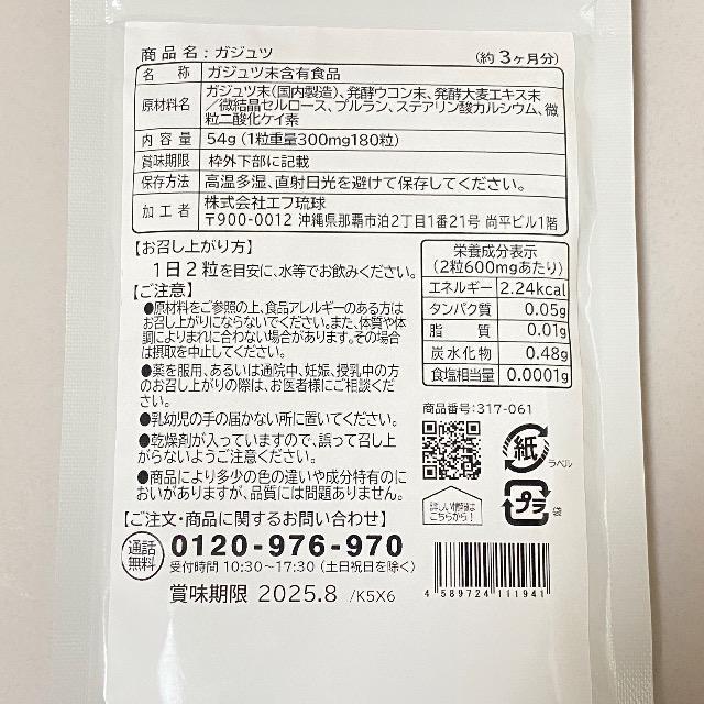 KWc ERTvg3 e N _CGbg 