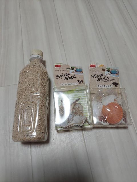 沖縄の砂☆オマケ付 < インテリア/ライフ  沖縄の砂☆オマケ付  < インテリア/ライフの