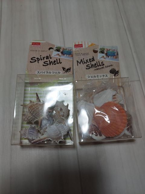 沖縄の砂☆オマケ付 < インテリア/ライフ  沖縄の砂☆オマケ付 < インテリア/ライフの