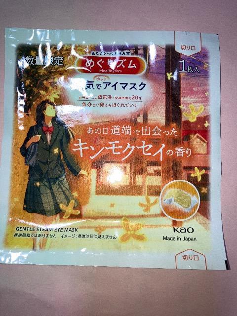 ߂Y@LNZC̍@1   wX/r[eB[ 