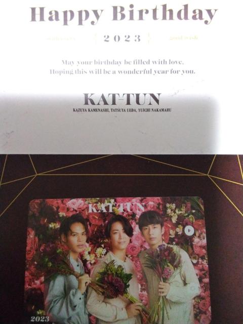 KATーTUN  バースデーカード 2023年 < タレントグッズ  KATーTUN  バースデーカード 2023年  < タレントグッズの