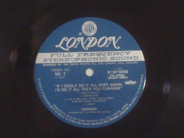 キャラヴァン登場 / キャラヴァン   帯付LP < CD/DVD/ビデオ  キャラヴァン登場 / キャラヴァン   帯付LP < CD/DVD/ビデオの