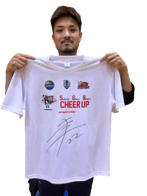 yrbOuYz#22 n \YI蒼MTC `eB[TVc 