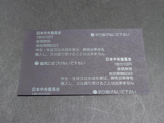 2002N 47 GI LnLO t@C[V Pn /  񌻒n n JRA  {n  zr[ 