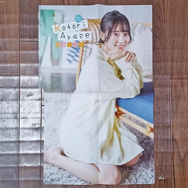 Ƃiq@sjʂahf|X^[  ^gObY 