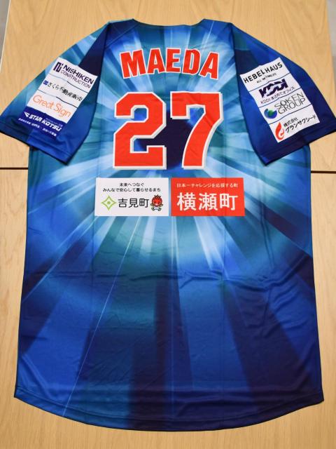 #27 Oc IHI蒅pEMTC ̃xA[YKXłDAY胆jz[ 